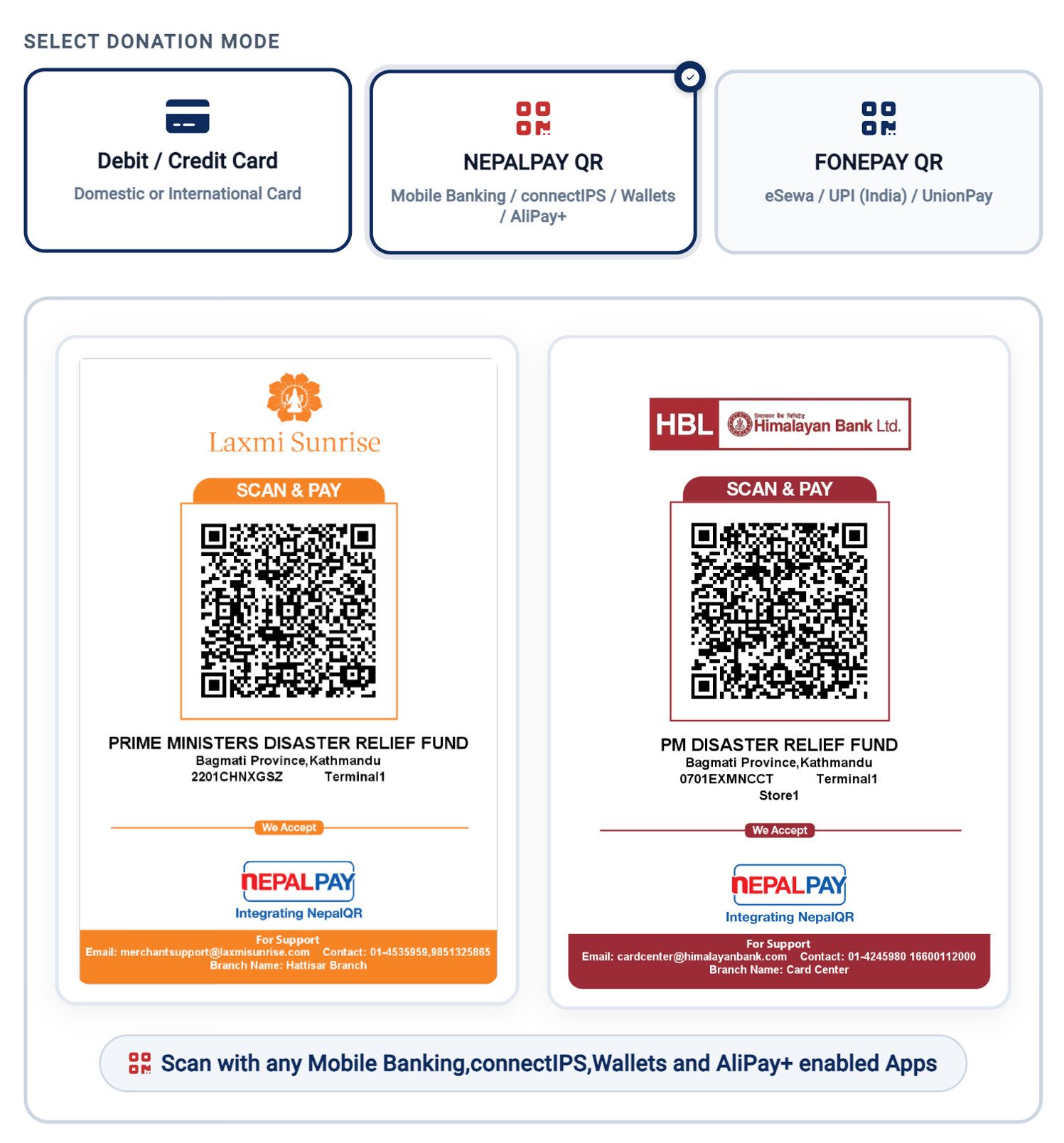 Official NepalPAY QR on the government portal, for Alipay+